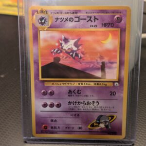 Vintage 1999 Japanese Sabrina's Haunter Pokémon trading card, number 093 from the Gym 2: Challenge from the Darkness set, displayed in a clear protective plastic sleeve.